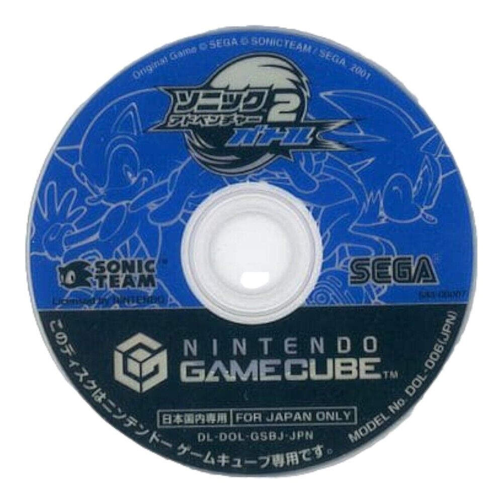 Used [Disc Only No case] Sonic Adventure 2 Battle Nintendo GameCube