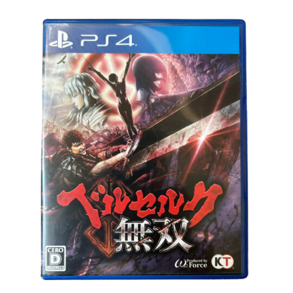 Used PS4 Berserk the Band of the Hawk Musou Sony PS4 Tested Used Japanese Games