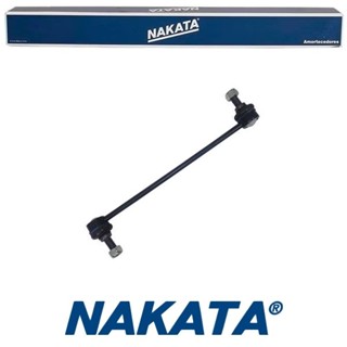 Bieleta dianteira GM Cobalt Joy Onix Prisma Sonic Spin 2011 a 2020 – Nakata N93036 em Oferta na Shopee