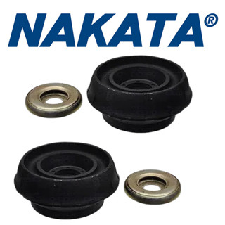 Par Coxim do amortecedor Duster Sandero Logan Oroch Nakata em Oferta na Shopee