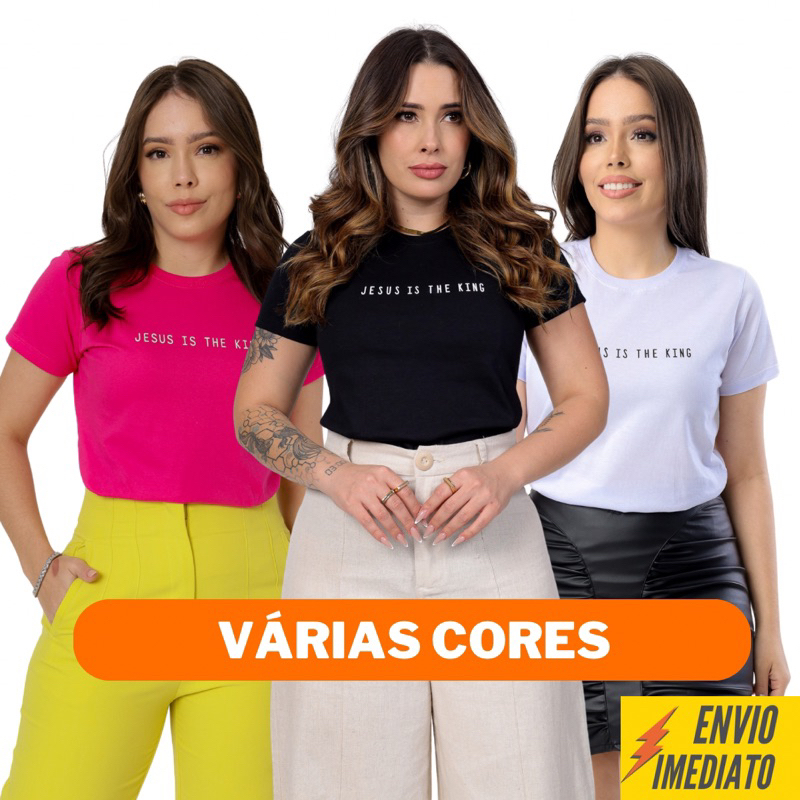 BLUSA BLUSINHA ALTO RELEVO T SHIRT CAMISETA DE ALGODÃO JESUS IS THE KING JESUS É O REI