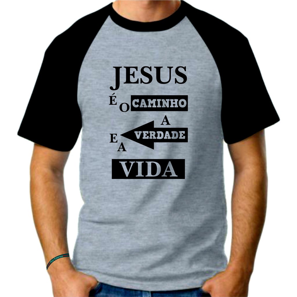 Camiseta Mescla Raglan Adulto Masculina, Jesus É O Caminho A Verdade E A Vida
