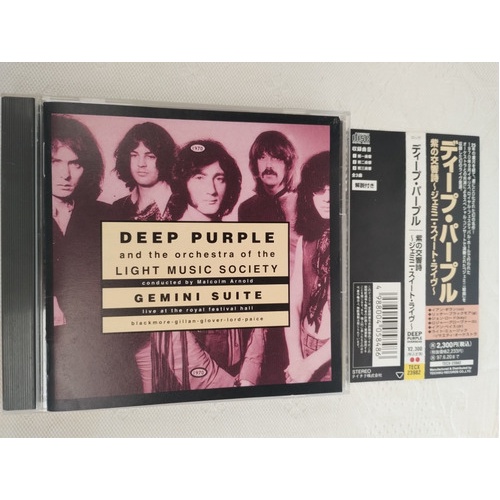 Deep Purple Gemini Suite Importado Made In Japan+ Obi Raro