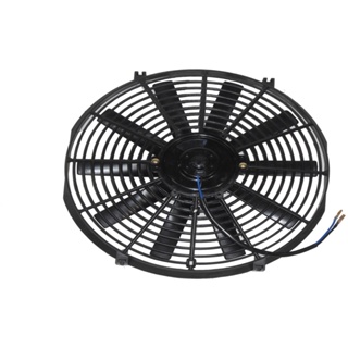 Eletro Ventilador Ventoinha Universal 14 Polegadas 24volts 10 pás em Oferta na Shopee
