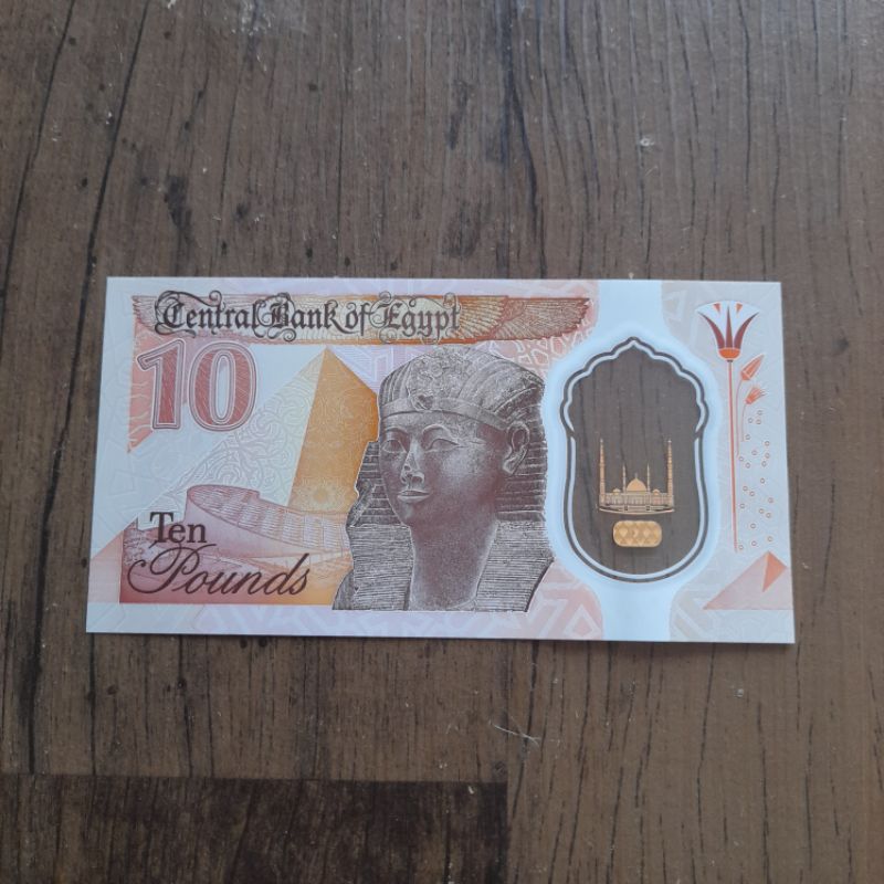 Cédula Egito 🇪🇬 10 libras - Polímero - FE