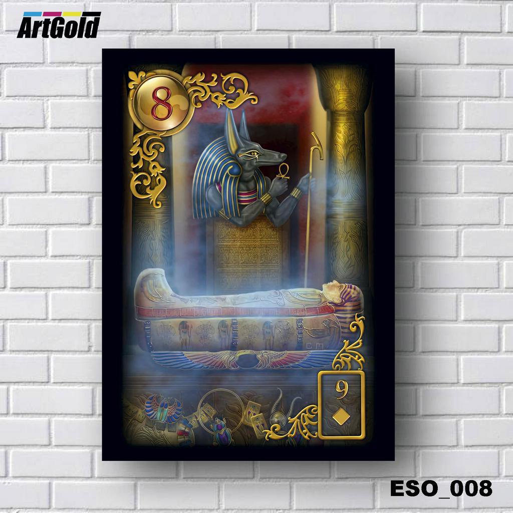 Placas Quadros Decorativos em MDF - Esotérico -  Tarô - Baralho Cigano - Carta 8 Caixão