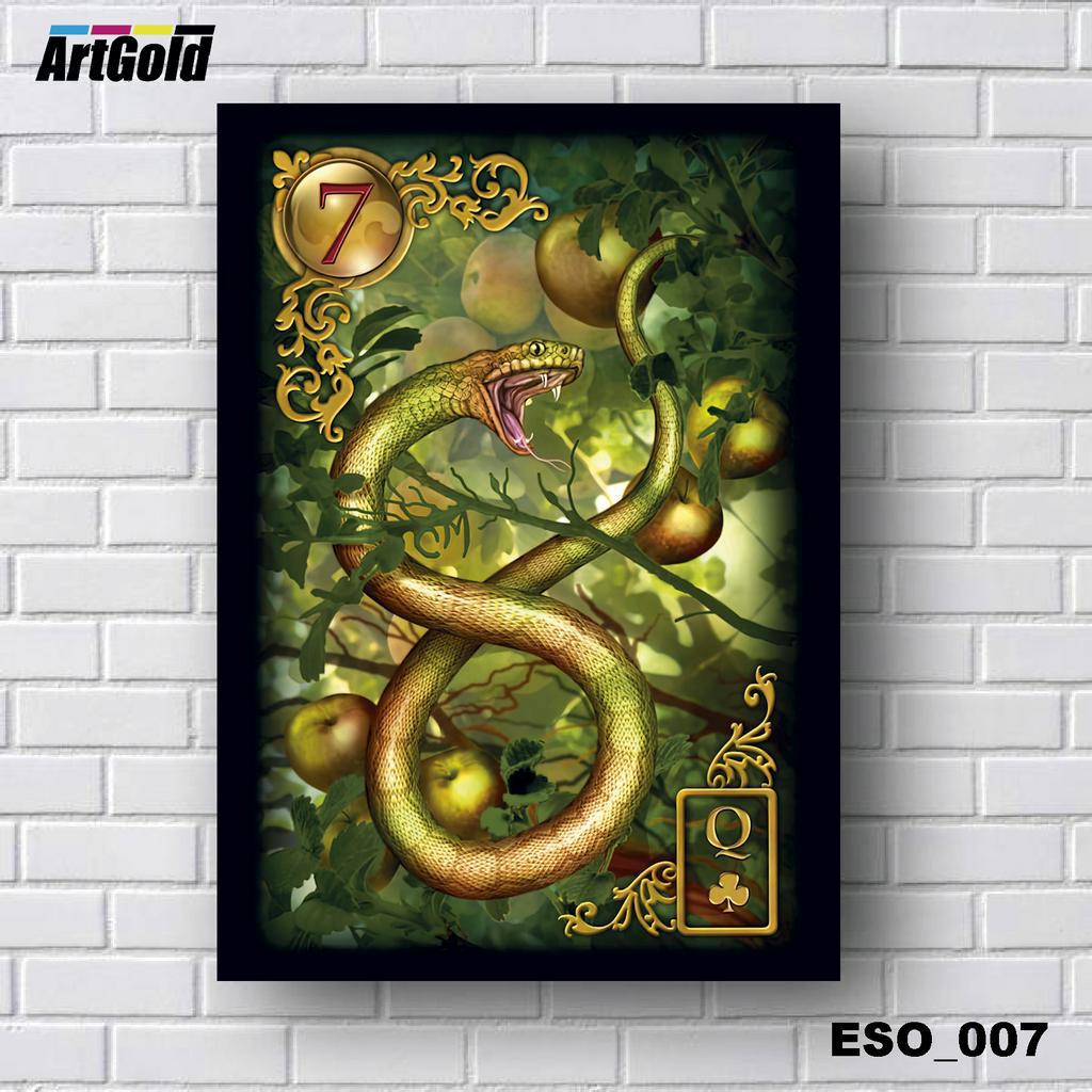 Placas Quadros Decorativos em MDF - Esotérico -  Tarô - Baralho Cigano - Carta 7 A Serpente