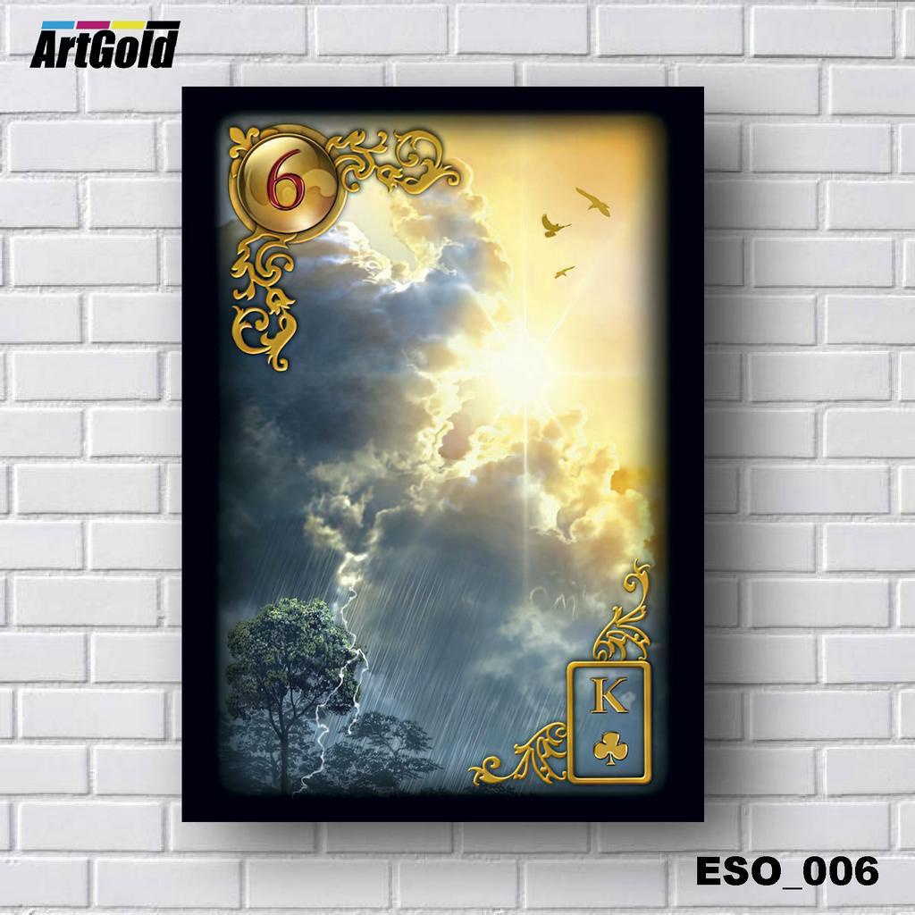 Placas Quadros Decorativos em MDF - Esotérico -  Tarô - Baralho Cigano - Carta 6 Nuvens