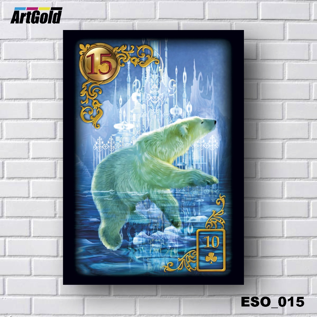 Placas Quadros Decorativos em MDF - Esotérico -  Tarô - Baralho Cigano - Carta 15 O Urso