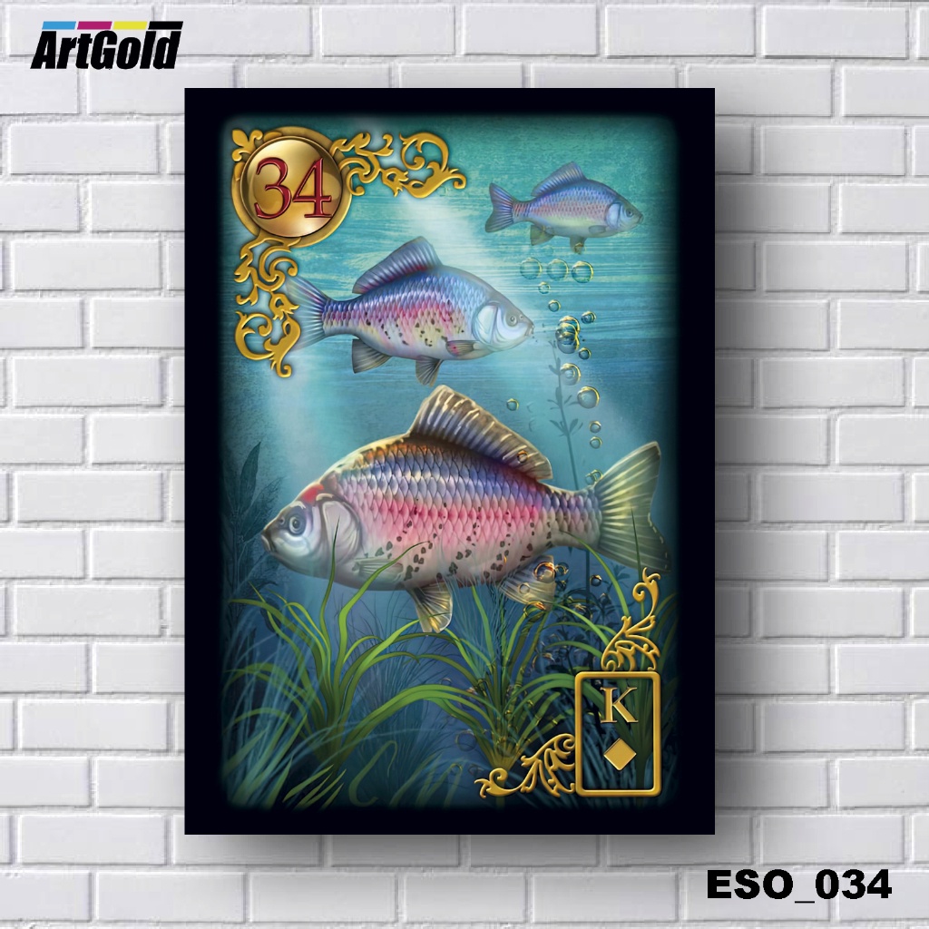 Placas Quadros Decorativos em MDF - Esotérico -  Tarô - Baralho Cigano - Carta 34 O Peixe