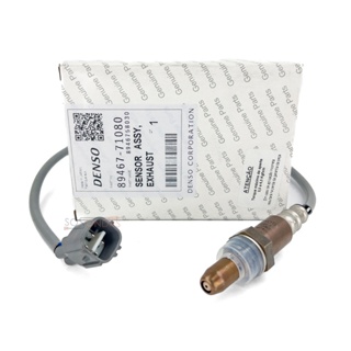 Sonda Lambda Original Denso Toyota Hilux 2.7 2009 à diante - 8946771080 / 8946771080 / 8946758030 em Oferta na Shopee