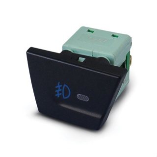 Interruptor Do Farol De Milha - Agile De 2010 A 2014 em Oferta na Shopee