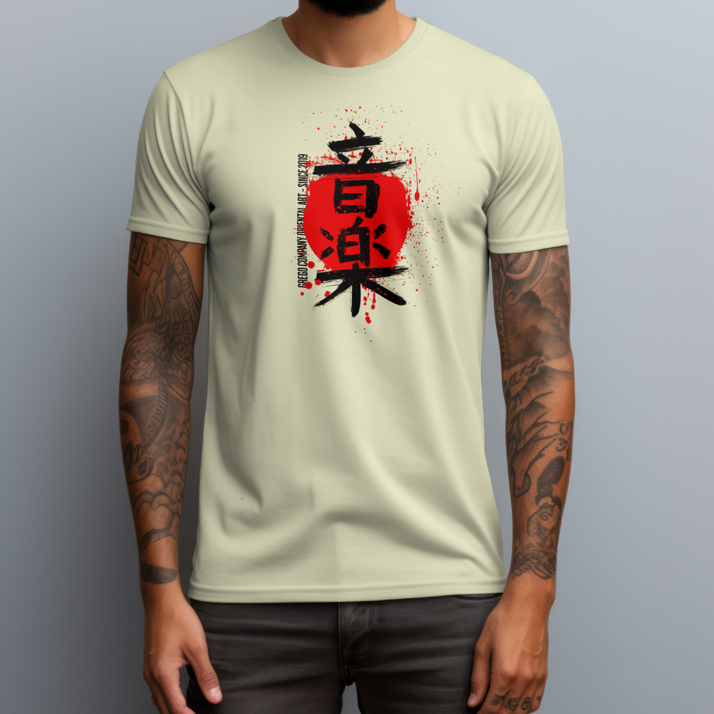 Camiseta Oriental 100% Algodão Básica Estampa Moda Masculina Malha Reforçada Confortável Street
