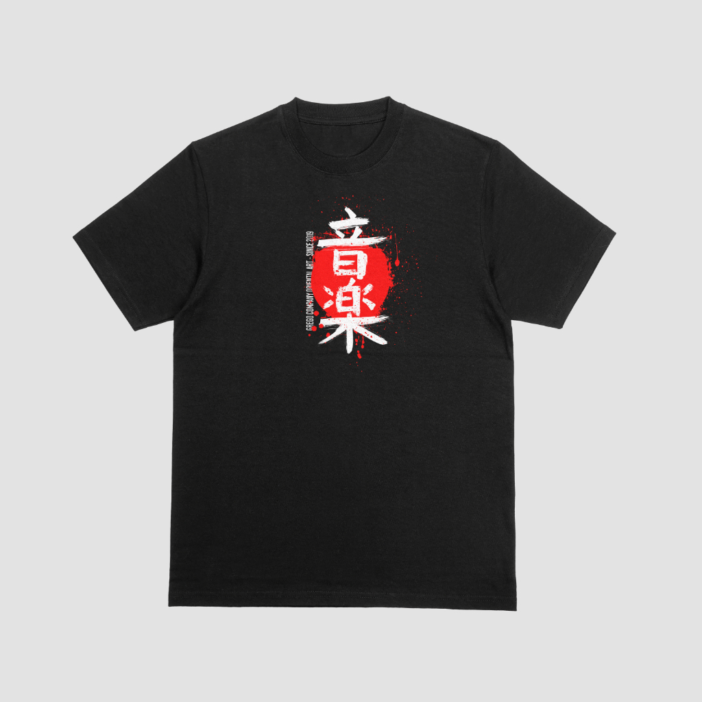 Camiseta Plus Size Kanji Oriental G1 G2 G3 Extra Grande 100% Algodão Moda Masculina Malha Resistente