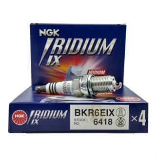 Jogo Vela Ignição Iridium Bora Golf New Beetle 2.0 8v Gasolina Desde 2000 Ngk Bkr6eix em Oferta na Shopee