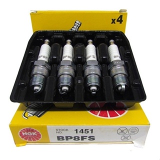 Jogo Vela Ignição Chevette Álcool original Ngk Bp8fs em Oferta na Shopee