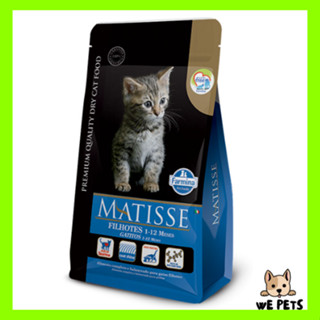 Ração Farmina Matisse para Gatos Filhotes 2kg em Oferta na Shopee