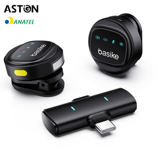 Astgn X Basike Microfone Lapela Anti-ruído Pro Tipo C Compatível com Samsung e Huawei