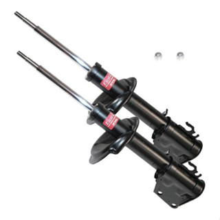 Kit Par 2 Amortecedores Kayaba KYB Equivalente HG31187/HG33004/HG33093 Nakata – Original Completo em Oferta na Shopee