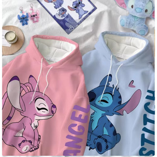 Moletom Casal ou Unitario Casaco De Desenho Animado  Com Qualidade 100% em Oferta na Shopee