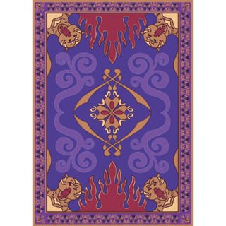 Tapete em Lona Decoração Tapete do Aladin 0,40x0,60 em Oferta na Shopee