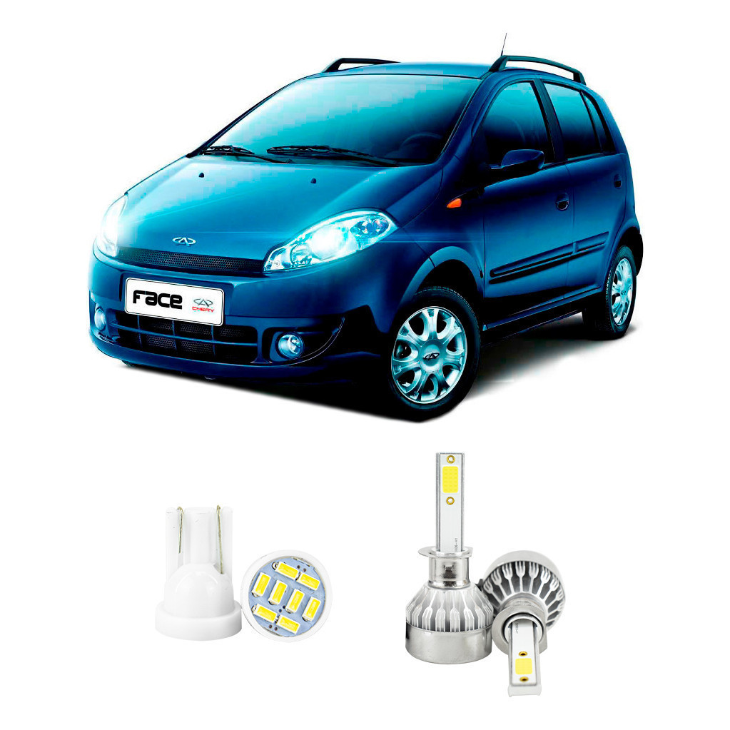 Lampada Led Farol Alto Chery Face 2011 A 2014 20000lm