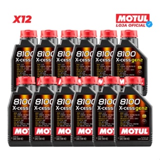 Caixa C/ 12 Litros Óleo 5w40 Motul 8100 X-cess Gen2 502 00 em Oferta na Shopee