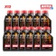 Caixa C/ 12 Litros Óleo 5w40 Motul 8100 X-cess Gen2 502 00