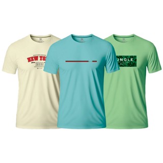 Kit 3 Camisetas Plus Size Masculina Camisa Blusa 100% Algodão 30.1 G1 ao G6