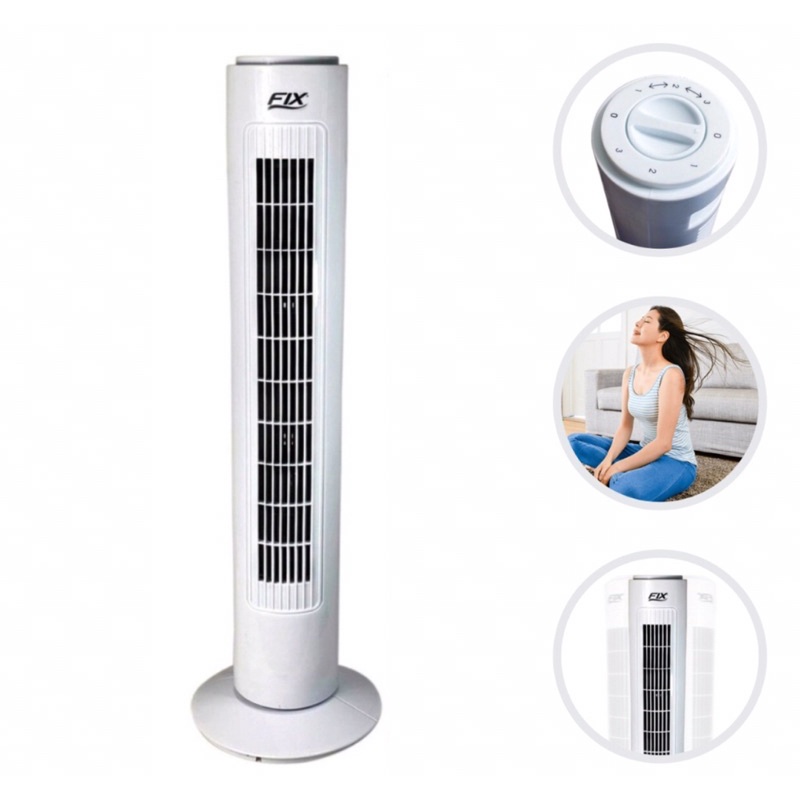 Ventilador de Coluna Fix Silencioso 210V Potente Branco 60hz 3 Velocidade Quarto Sala Móvel Moderno Giratório Circulador de Ar calor Verão