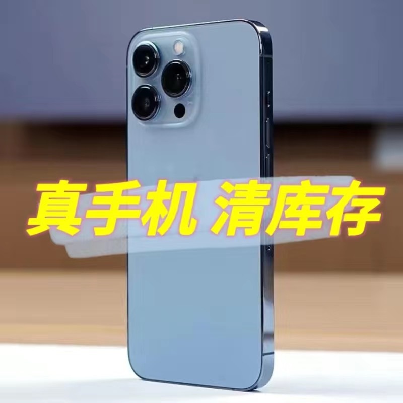 Máquina Apple 4s Apple 4s Máquina de Backup de Máquina de Jogo Barata e XR Tour XS max Apple XR Apple iPhon