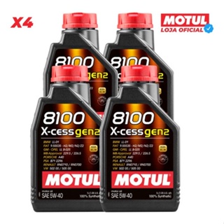 4 Litros Óleo 5w40 Motul 8100 X-cess Gen2 502 00 / 505 00 em Oferta na Shopee