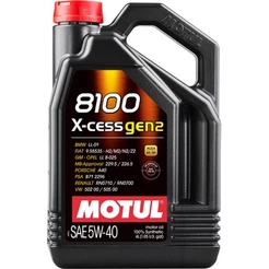 Óleo Para Motor De Carro Motul 8100 X-cess Gen2 5w-40 4l