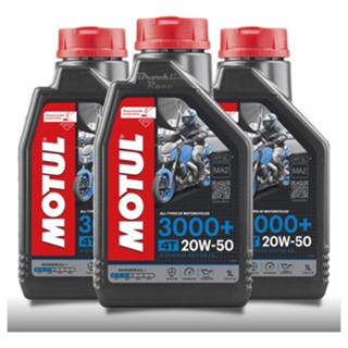 Kit Oleo Motor 3000+ 4t 20w50 Mineral Com 3 Litros Motul em Oferta na Shopee