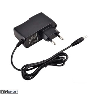 Fonte 5v para in x plus/ Xplus