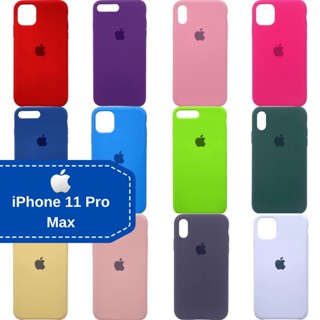 Capa Capinha Case Aveludada para Iphone 11 Pro Max