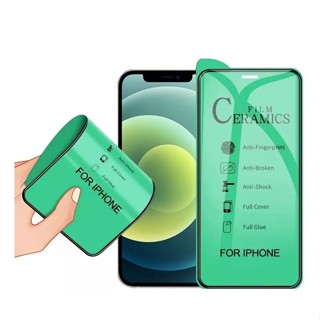 Película 9d Cerâmica Samsung Galaxy S23 ULTRA