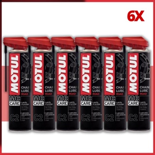 Kit Spray Lubrificante Corrente Motul C2 400ml C 6 Unidades em Oferta na Shopee