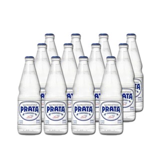 Kit c/ 12 Unid. Agua Mineral Sem Gas Prata 510 Ml