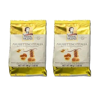 Kit C/ 2 Unid. Biscoito Amarenttino Italiano Matilde Vicenzi 100 G