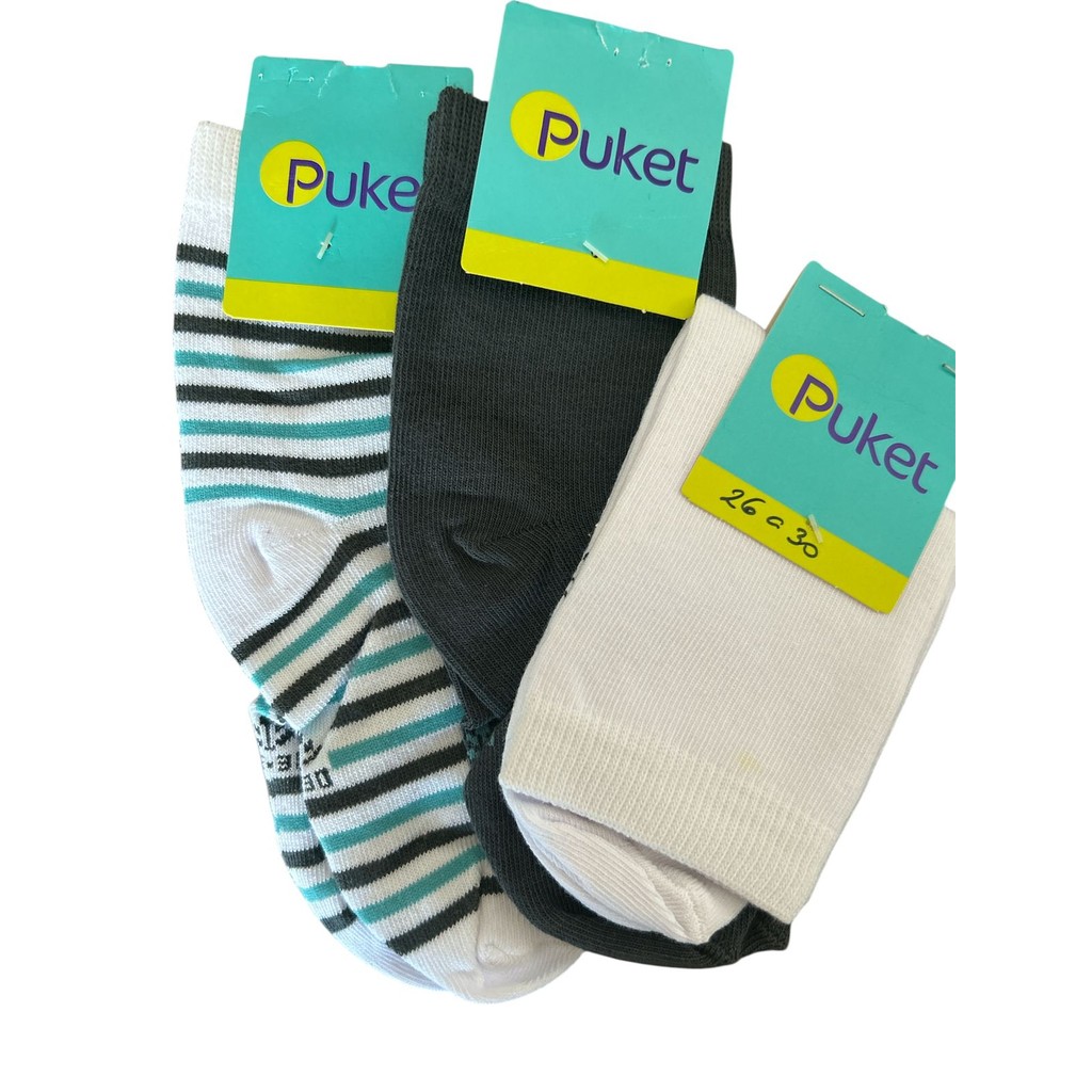 Infantil 3 por $99: Onde Comprar | BuscaProdutos