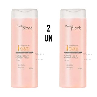 Kit 2 Shampoo Natura Plant Nutrição e Brilho 300ml ORIGINAL em Oferta na Shopee