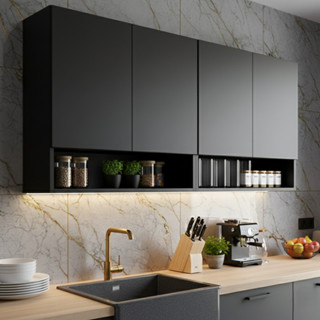 QUEIMA DE ESTOQUE - Armário Suspenso Funcional para Cozinha com 4 Portas e Nicho em Oferta na Shopee