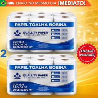 Toalha de Papel Bobina 200m – Kit com 2 Pacotes | Alta Absorção | Uso Profissional e Doméstico em Oferta na Shopee