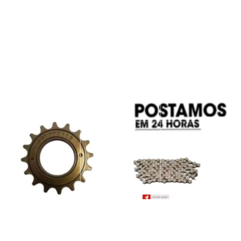 Catraca 18/20 dentes corrente Grossa DTO baik