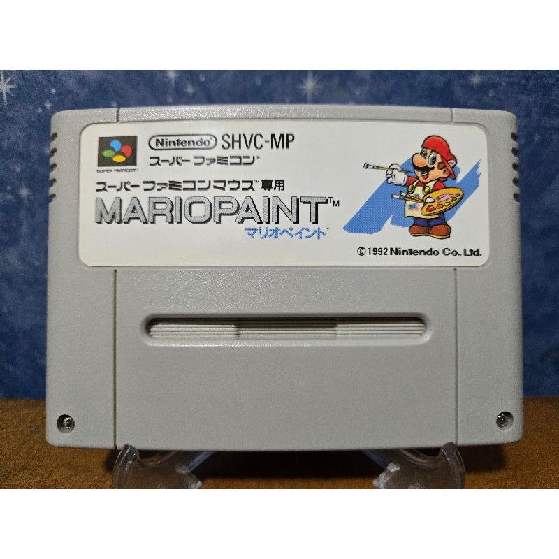 Jogo - Mario Paint (Somente o jogo, não acompanha o mouse) - Nintendo Super Famicom SNES