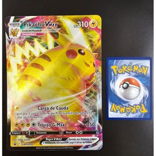 Carta Pokemon oversize tamanho jumbo (Pikachu, Zacian, Greninja, Dragapult, Morpeko, Crobat, Dragonite, Charizard...) em Oferta na Shopee