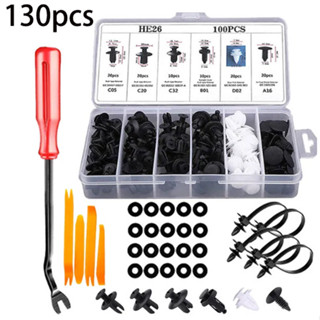 Kit 100/130 Presilhas Grampos Fixadores Carro Veiculo Parabarro Escolha a Quantidade em Oferta na Shopee