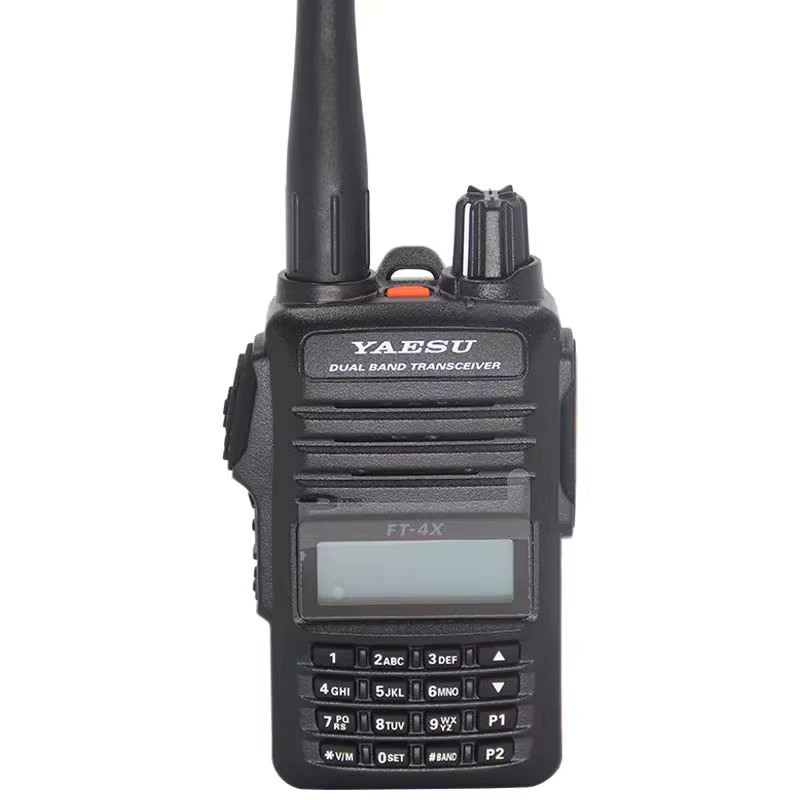 Yaesu Vhf uhf Ft-4xr Ht 5w