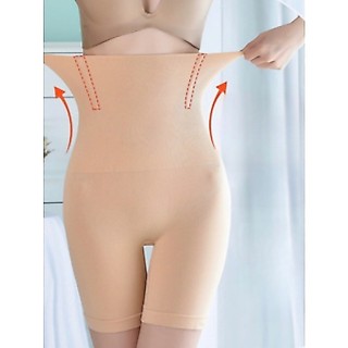 Calcinha de Emagrecimento / Cinta Modeladora / Roupa Íntima / Afina a Barriga Leggings Calça Feminina 2026